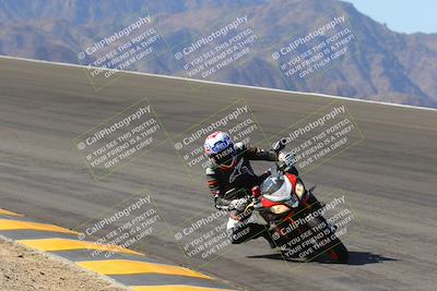media/Mar-24-2023-Apex Assassins (Fri) [[54485cb5ff]]/Racer 2/Session 2 (Bowl)/